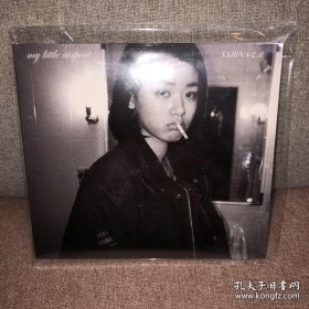 现货 我的小飞机场 My Little Airport Sabina之泪 CD 全新未拆 需要直接拍 最后一张 维港唱片