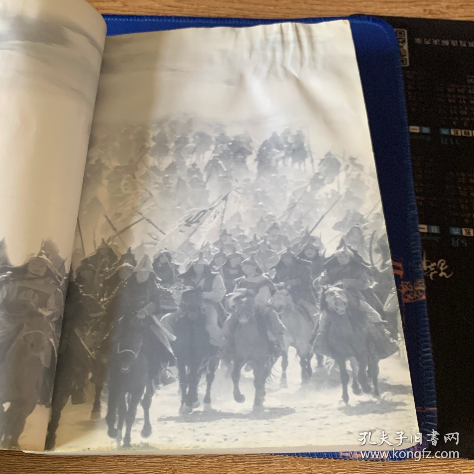 成吉思汗：长篇历史小说