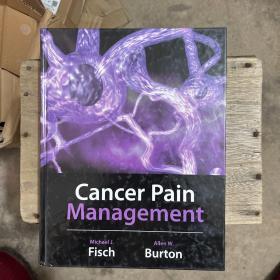 cancer pain management