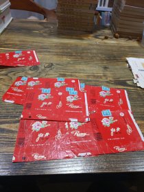 烟标 牡丹