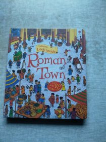 Roman Town (Board)