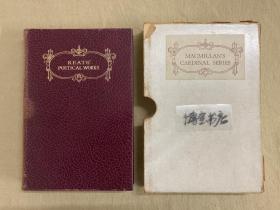 The Poetical Works of John Keats《济慈诗歌全集》1929年豪华定制摩洛哥皮装本，书口三面刷金，带书盒