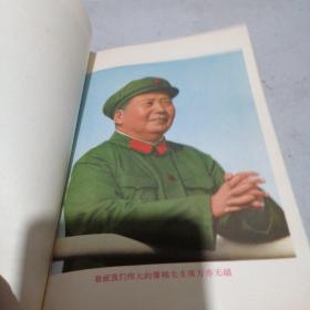 诗言志