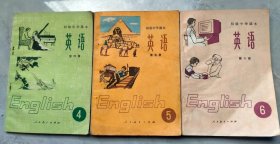 初级中学英语，第四，第五，第六册，三册合售，库存品好，未用过，无勾画。