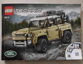 lego technic 42110