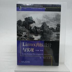 Linux内核设计与实现：（英文版·第3版）