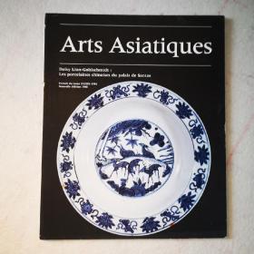 arts asiatiques  daisy–goldschmidt 收藏中国瓷器