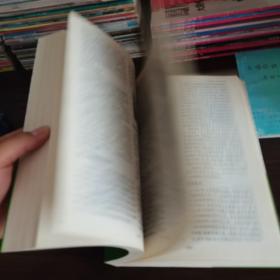 中国少年儿童百科全书