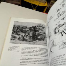 景观绘画(如图)