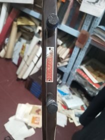 早期苏州民族乐器厂出品的二胡