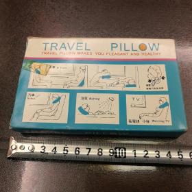 约上世纪八九十年代 中国新华航空公司全新充气枕