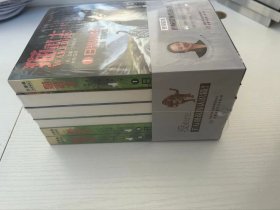 猫武士第五部全新正版