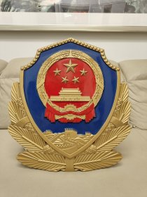 国徽 尺寸约：49cm*45.5cm 材质:铝.