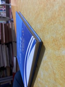 邮票册：常州瑞择微电子科技有限公司（邮票如图）