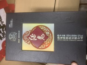 补差价邮费专用  还请审核通过