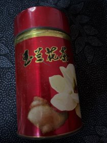 玉兰花茶老茶叶罐