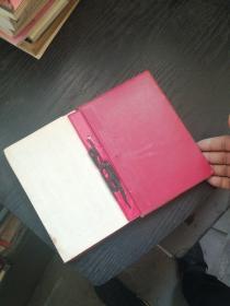 SS3B型电力机车故障判断及处理