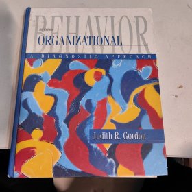 Organizational Behavior: A Diagnostic Approach (7th Edition) (8)