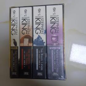 Dark Towers Boxed Set