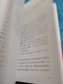 我的最后一张底牌