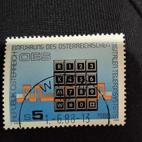 ox01外国邮票奥地利1986年奥地利实现数控电话服务 影写 销 1全 邮戳随机