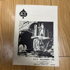 ACE公司采矿设备介绍（英文版）