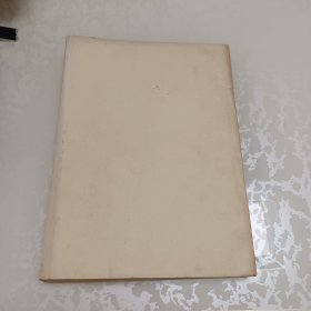 植物保护资料汇编