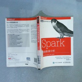 Spark高级数据分析