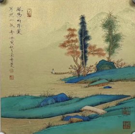 崔景哲～国画山水手绘精品
【规格】四尺斗方69/69
【供货】7850元～幅
【作品质地】蜡染泥金宣纸
【包邮】