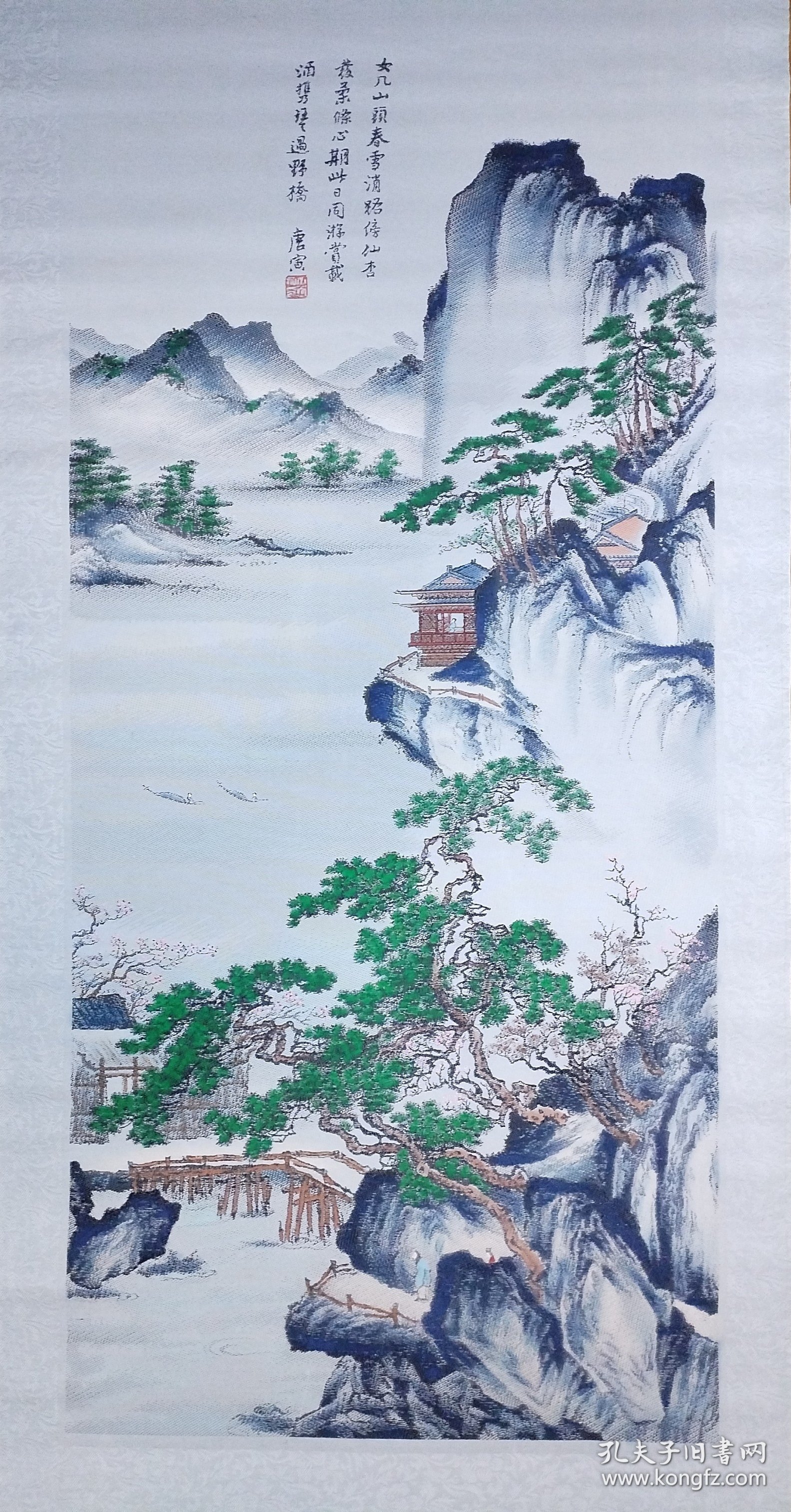 唐寅春游女几山图织锦画，原品藏于上海博物馆。杭州都锦生丝织厂建国后作品，138x42cm立轴。画中有诗题曰：“女几山头春雪消，路旁仙杏发柔条。心期此日同游赏，载酒携琴过野桥。”这首诗点明了画家邀友同游春山的主题，意境深远，景致优美。