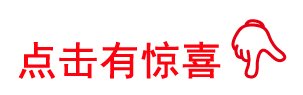 正版NY 别扯了时间才不会改变一切 王远成 9787558205040