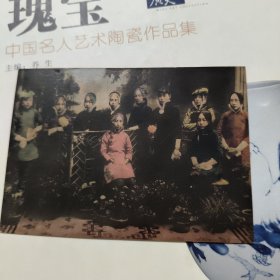 十佳丽 1900年 未使用 明信片