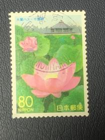 日本地方信销邮票一套（223）