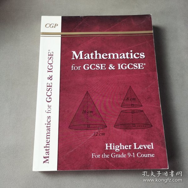 Mathematics for GCSE &IGCSE（英文）