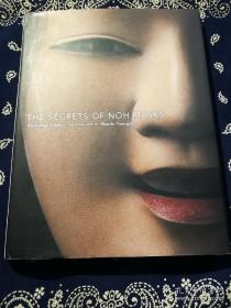 《The Secrets of Noh Masks 能面の神秘》 
《神秘的日本四大古典戏剧之一——能剧 的表演道具：(能)面具》(日本出版的英文版，赠送中文版《图解日本能与狂言》一本)