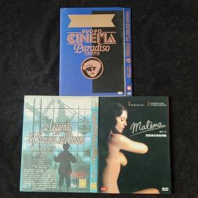 朱塞佩·托纳多雷 三部曲DVD:《天堂电影院》《海上钢琴师》《西西里的美丽传说》