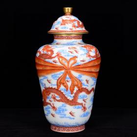 《精品放漏》乾隆绶带盖罐——清三代官窑瓷器收藏