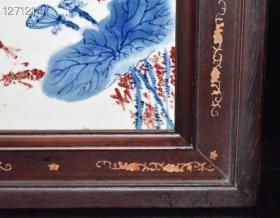民国王步青花釉里红虾趣图瓷板3x51.5x40.8cm