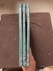 WORLD WAR11 VOLUME 12.14.16【三本】有发霉如图