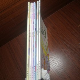 儿童财商启蒙绘本全6册 3~6岁早教财商启蒙绘本故事书金钱理财培养课幼儿园早教财商思维训练书籍