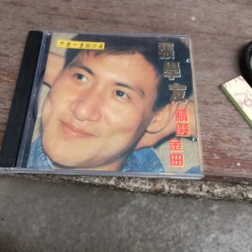 CD 张学友 精选金曲