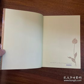 黄金畅销版影响孩子一生的101个经典故事·青苹果卷