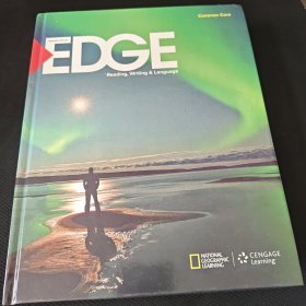 EDGE Reading Writing Language （B）