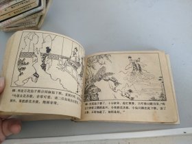 连环画：百花仙子