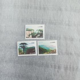 bh01外国邮票巴西1985年邮票（3全）Aparados da Serra国家公园 新 3全