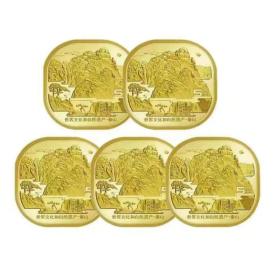 2019年泰山纪念币 5枚 正品保真