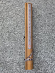 (精品字画) 绢本溪山行旅图 全长宽55.2厘米X7米左右 画心46.1厘米X243厘米