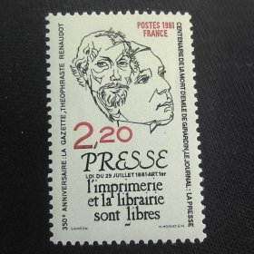 E513法国1981年名人人物 报业先驱创始人 素描肖像画 雕刻版外国邮票 新 1全 压痕，如图