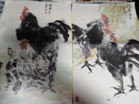 陆先铭，画鸡，印刷