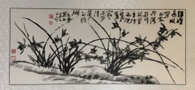 王雪涛艺术研究会理事，河北省花鸟画研究会副会长，河北邯郸学院美术系教授，中国美术家协会会员马志丰《镂琼为佩翠为裳,冷落游蜂试采香》